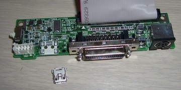 HDD-iU250-board-1.jpg